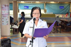 กิจกรรมวันเฉลิมพระชนษพรรษาสมเด็จพระนางเจ้าสิริกิติ์ พระบรมราชชนนีพันปีหลวง